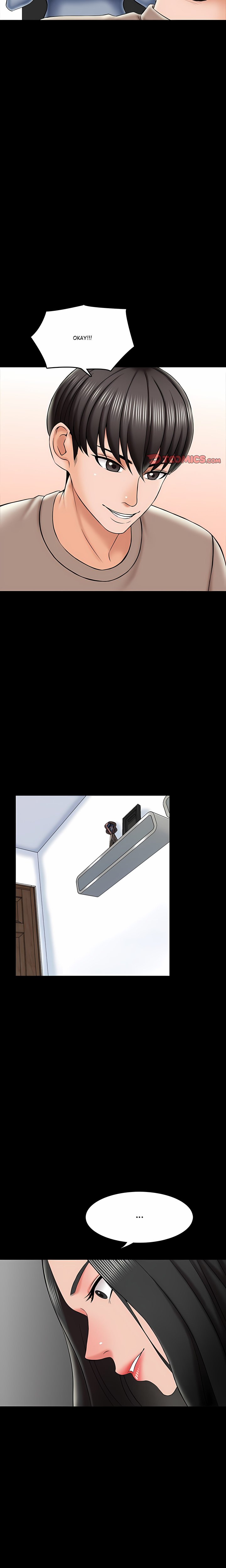 A+ for Pleasure Chapter 22 - Page 6