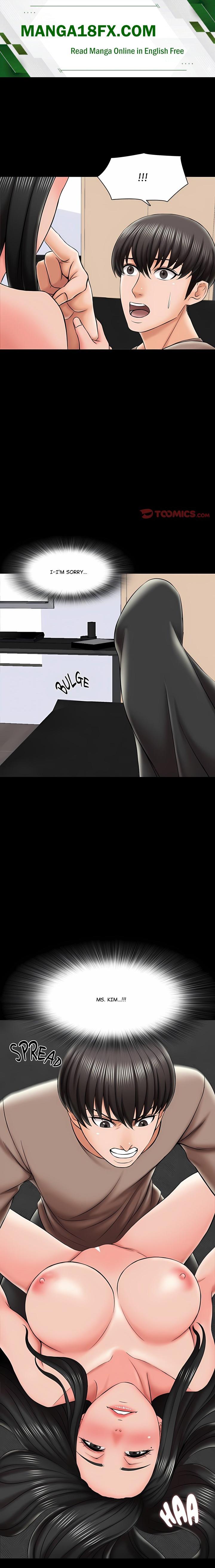 A+ for Pleasure Chapter 23 - Page 1