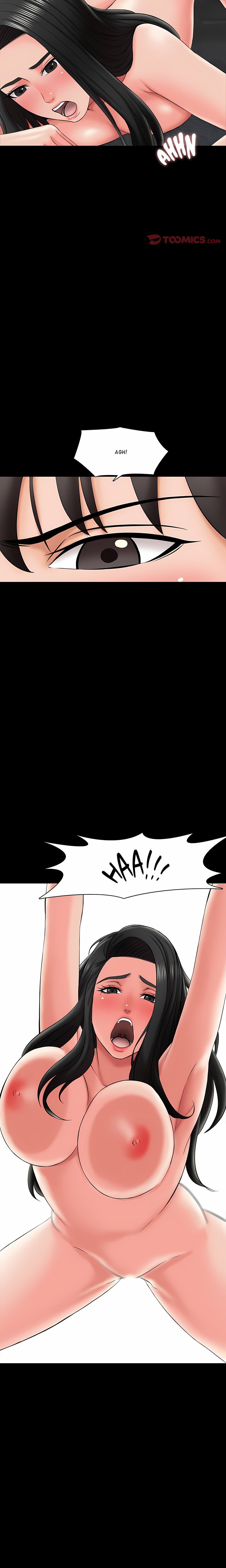A+ for Pleasure Chapter 23 - Page 20