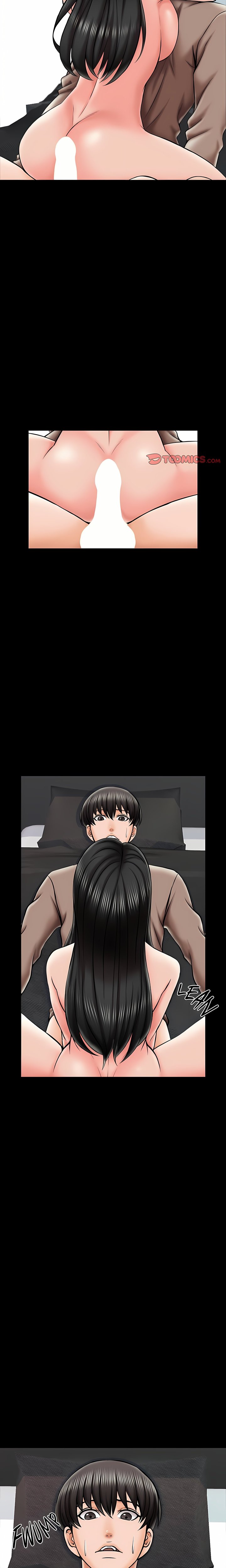 A+ for Pleasure Chapter 23 - Page 6