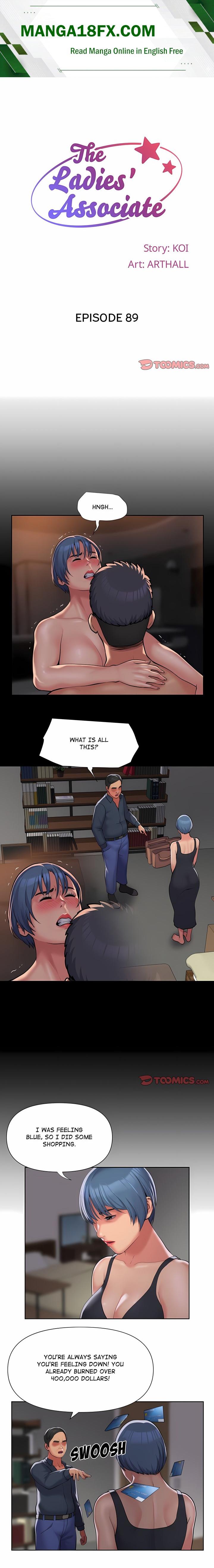 The Ladies’ Associate (Uncensored) Chapter 89 - Page 1