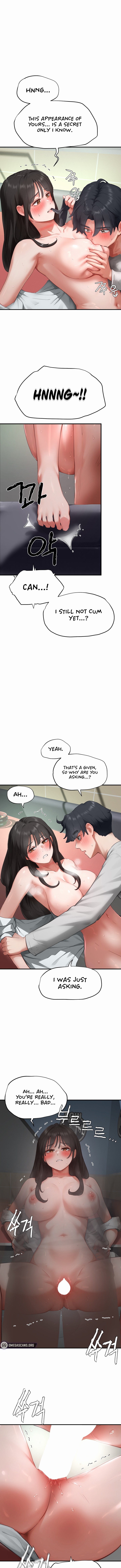 Slave Code Chapter 25 - Page 17