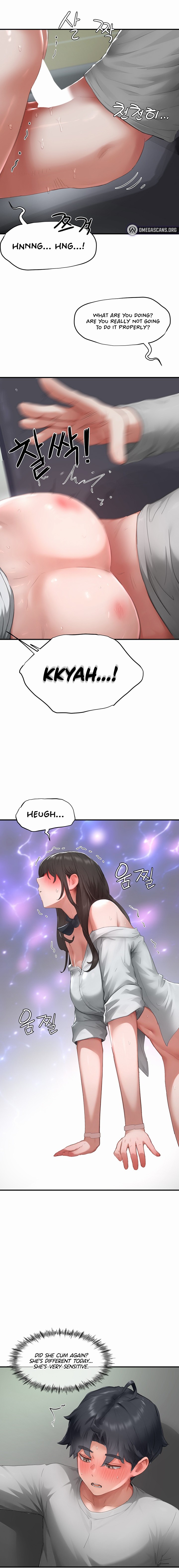 Slave Code Chapter 25 - Page 6