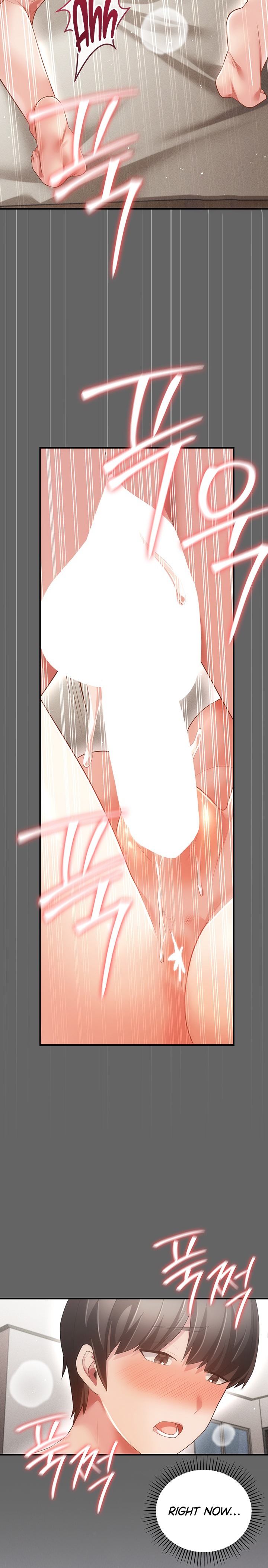 Pure Perverted Love Chapter 25 - Page 3