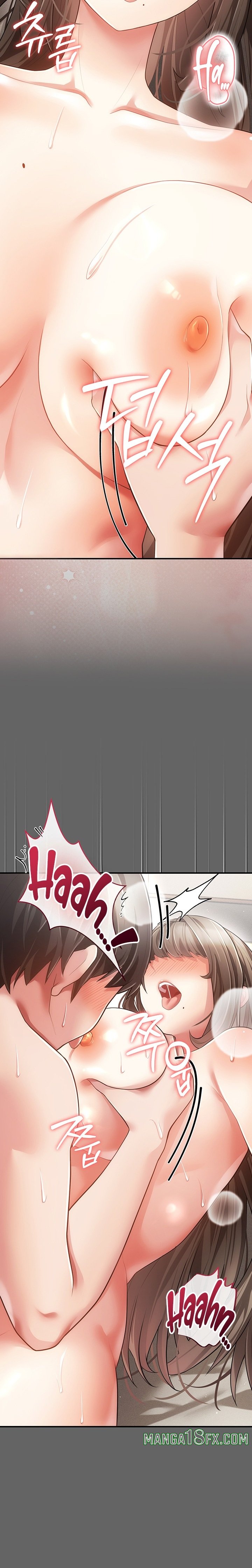 Pure Perverted Love Chapter 25 - Page 9