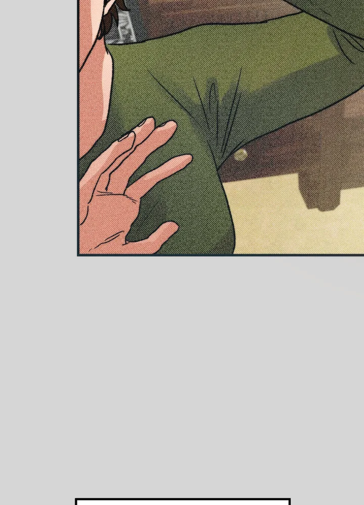 A Midsummer’s Carol (Uncensored) Chapter 18 - Page 70