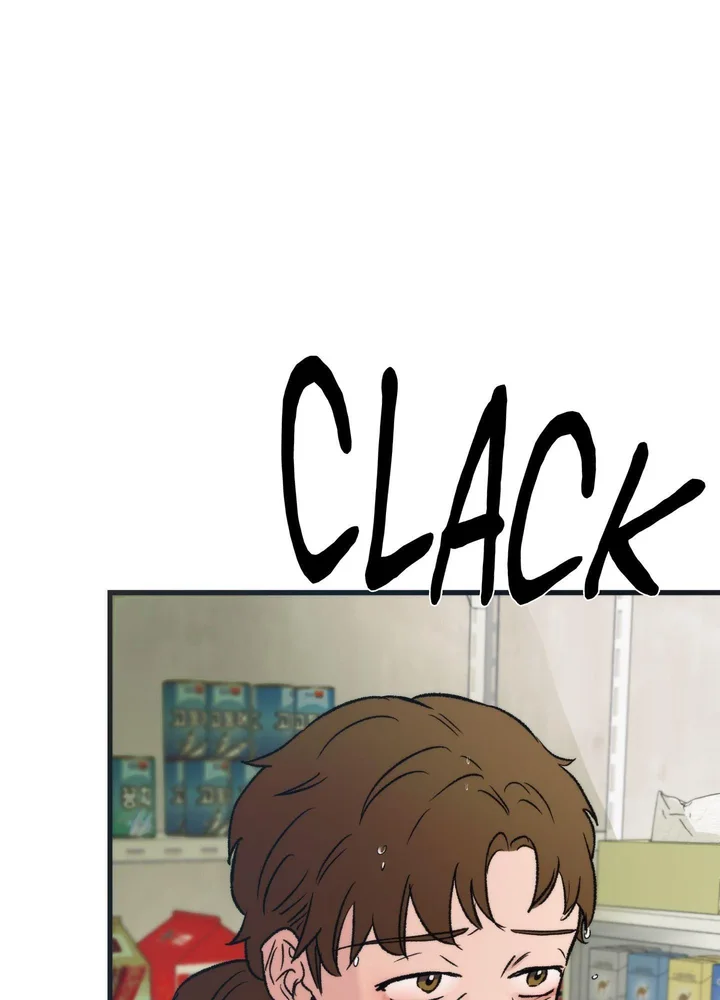 A Midsummer’s Carol (Uncensored) Chapter 19 - Page 11