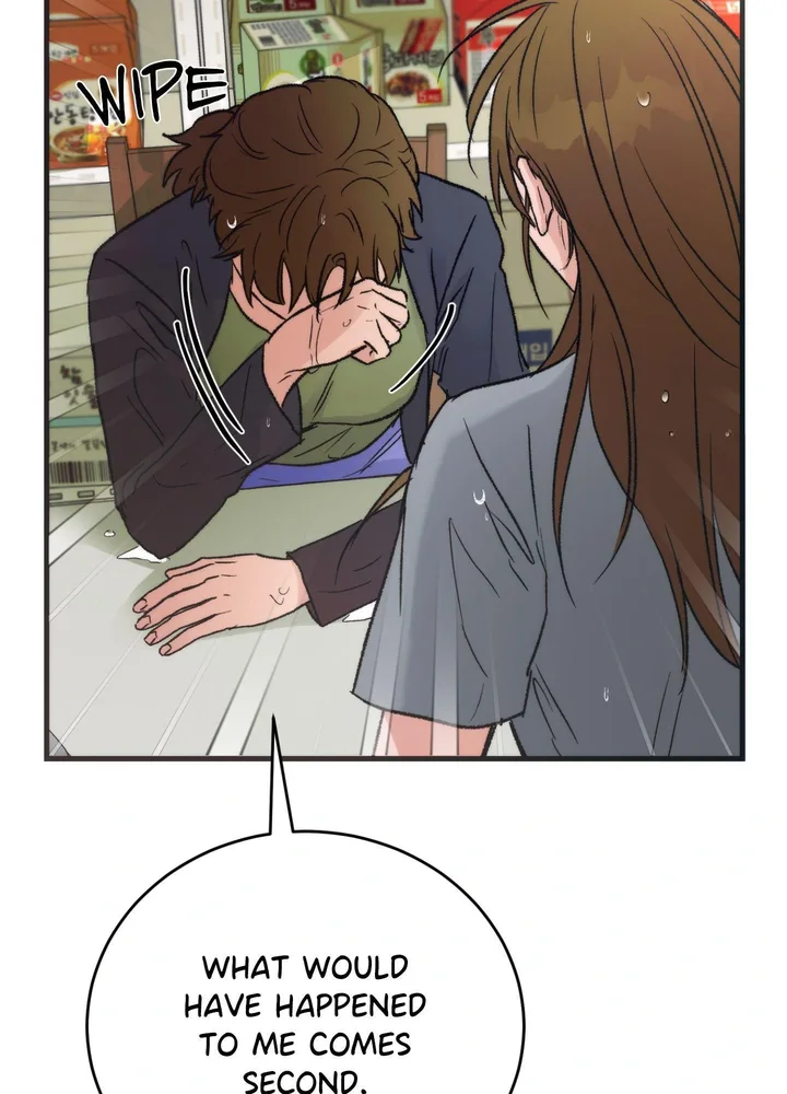 A Midsummer’s Carol (Uncensored) Chapter 19 - Page 27