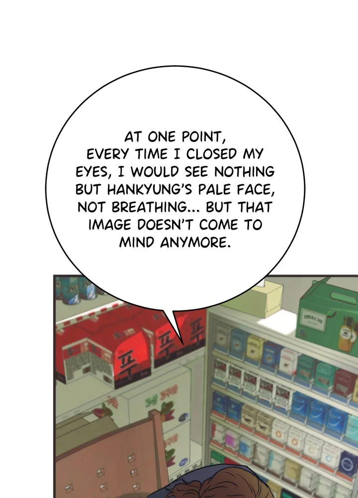 A Midsummer’s Carol (Uncensored) Chapter 19 - Page 68