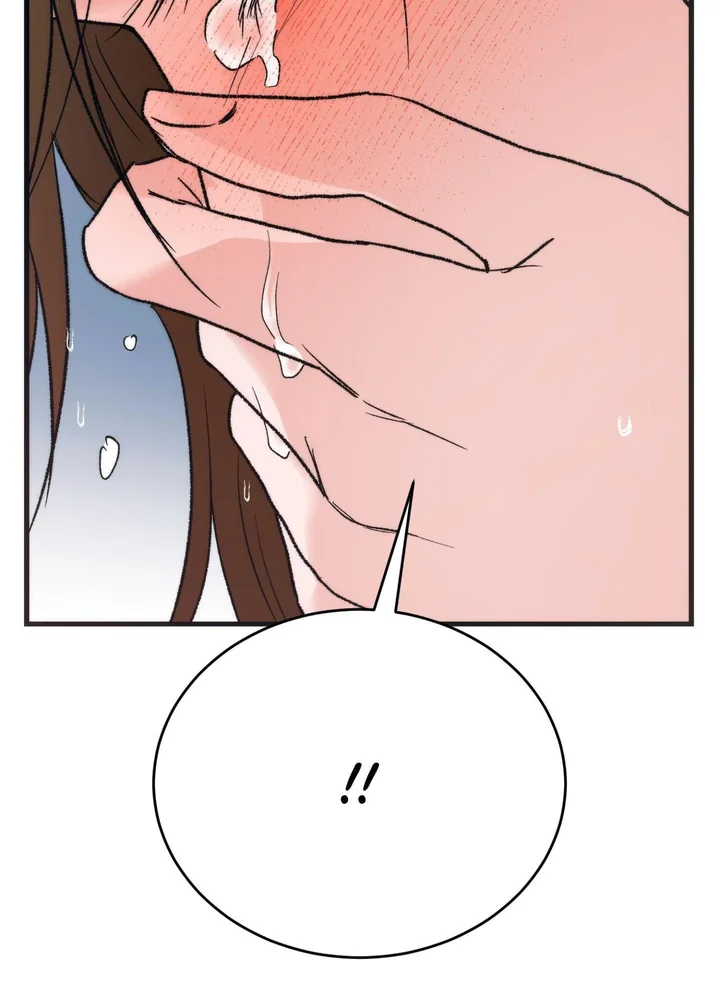 A Midsummer’s Carol (Uncensored) Chapter 19 - Page 74