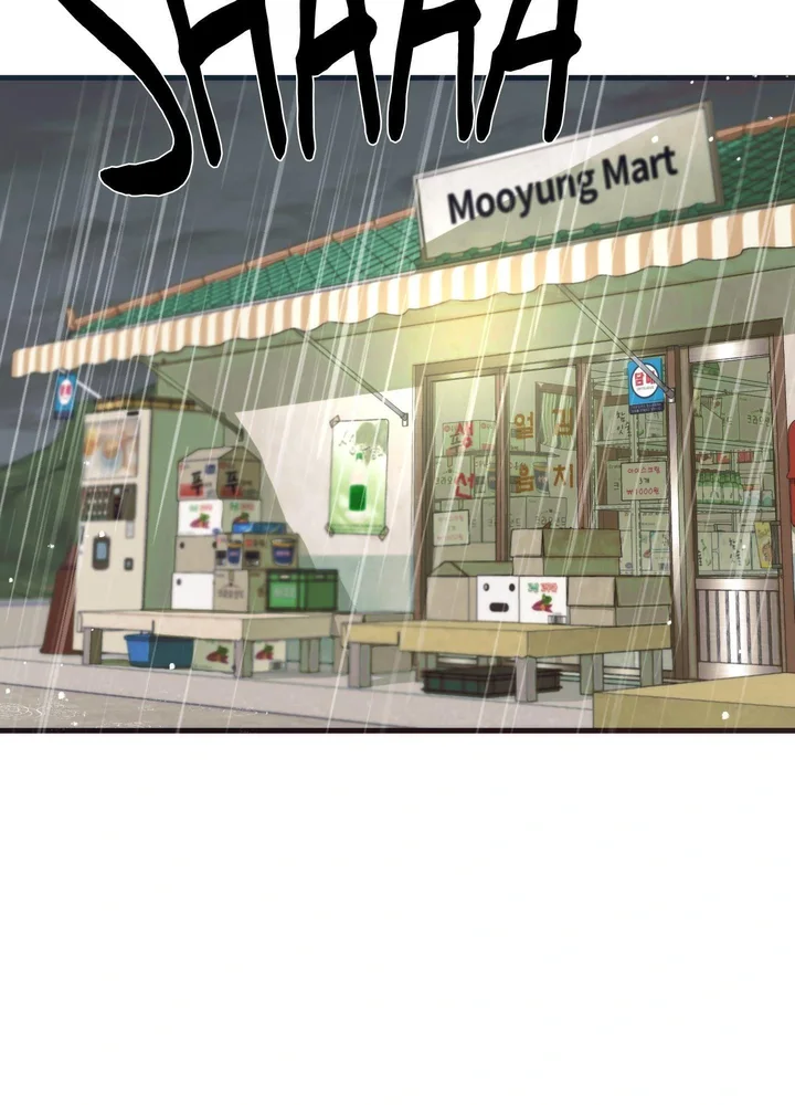 A Midsummer’s Carol (Uncensored) Chapter 19 - Page 8