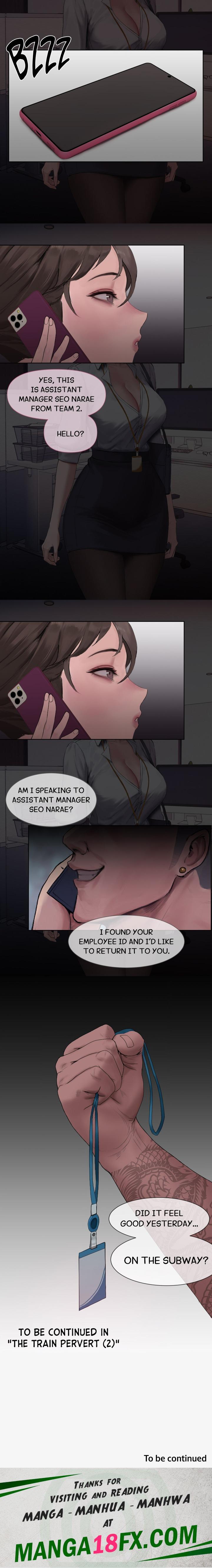Naughty Picture Book for Adults Chapter 3 - Page 18