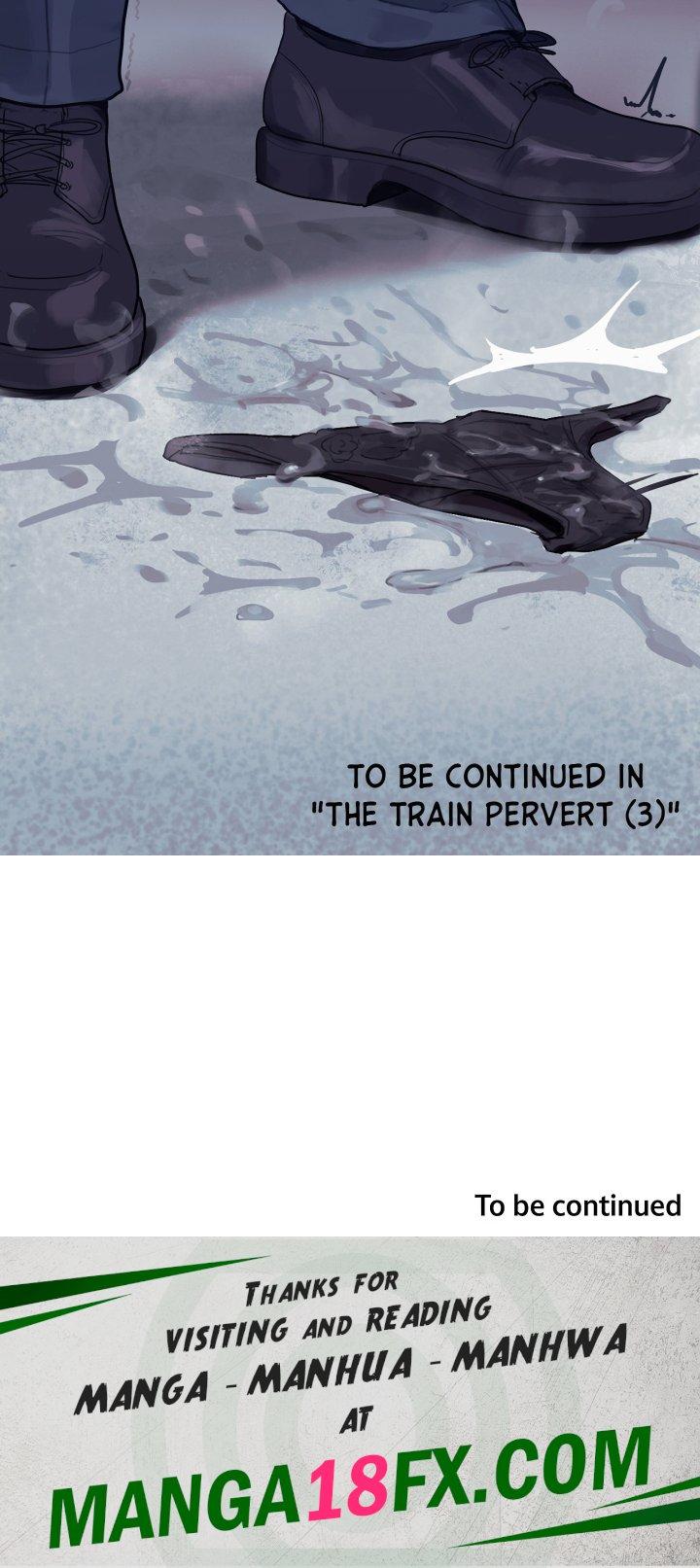 Naughty Picture Book for Adults Chapter 4 - Page 19