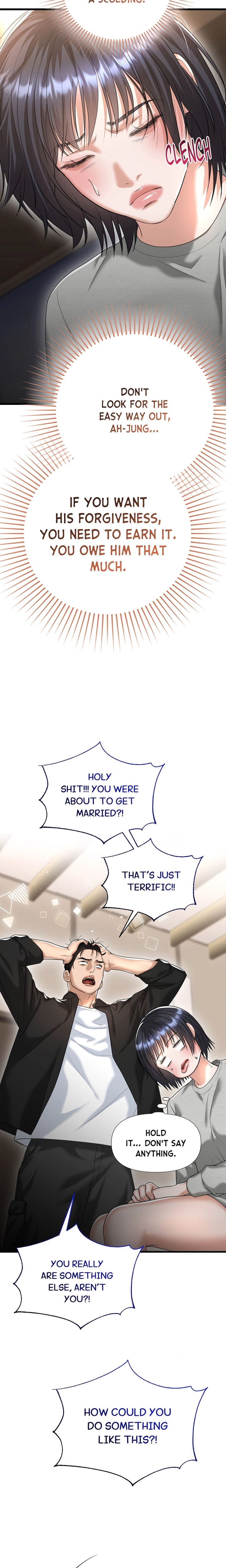 Lets Go For A Shampoo Chapter 24 - Page 5