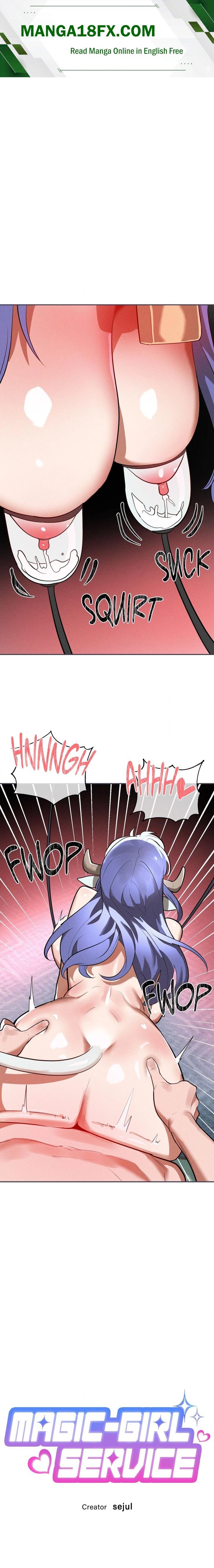 Magic Girl Service (Uncensored) Chapter 37 - Page 1