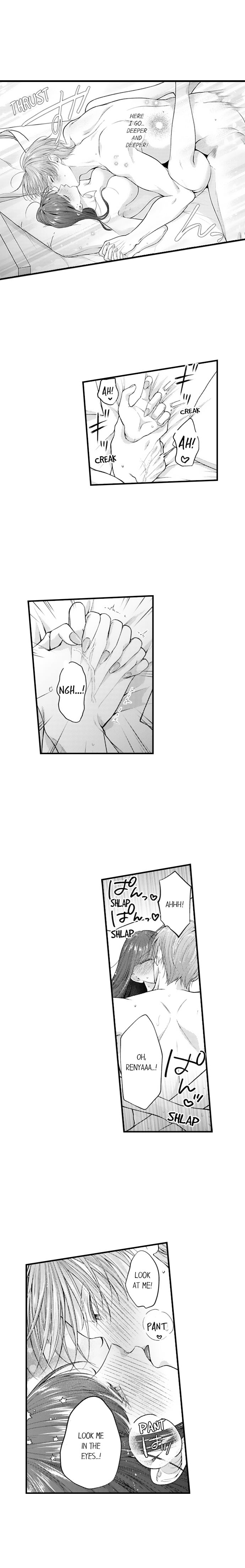 I Just Can’t Quit My Ex Chapter 77 - Page 5