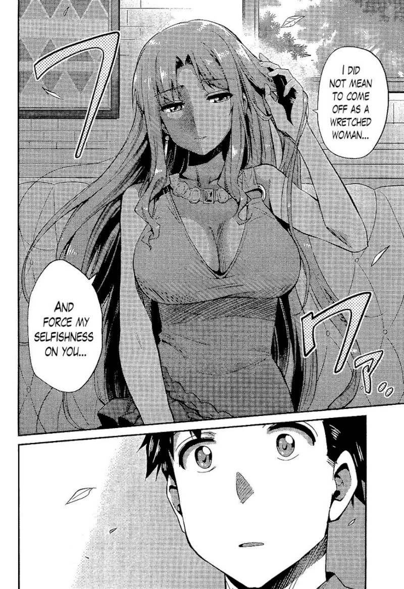 Risou no Himo Seikatsu Chapter 1 - Page 45