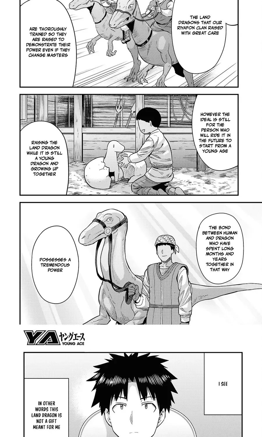 Risou no Himo Seikatsu Chapter 104 - Page 31