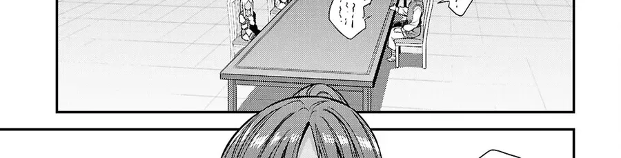 Risou no Himo Seikatsu Chapter 104 - Page 38