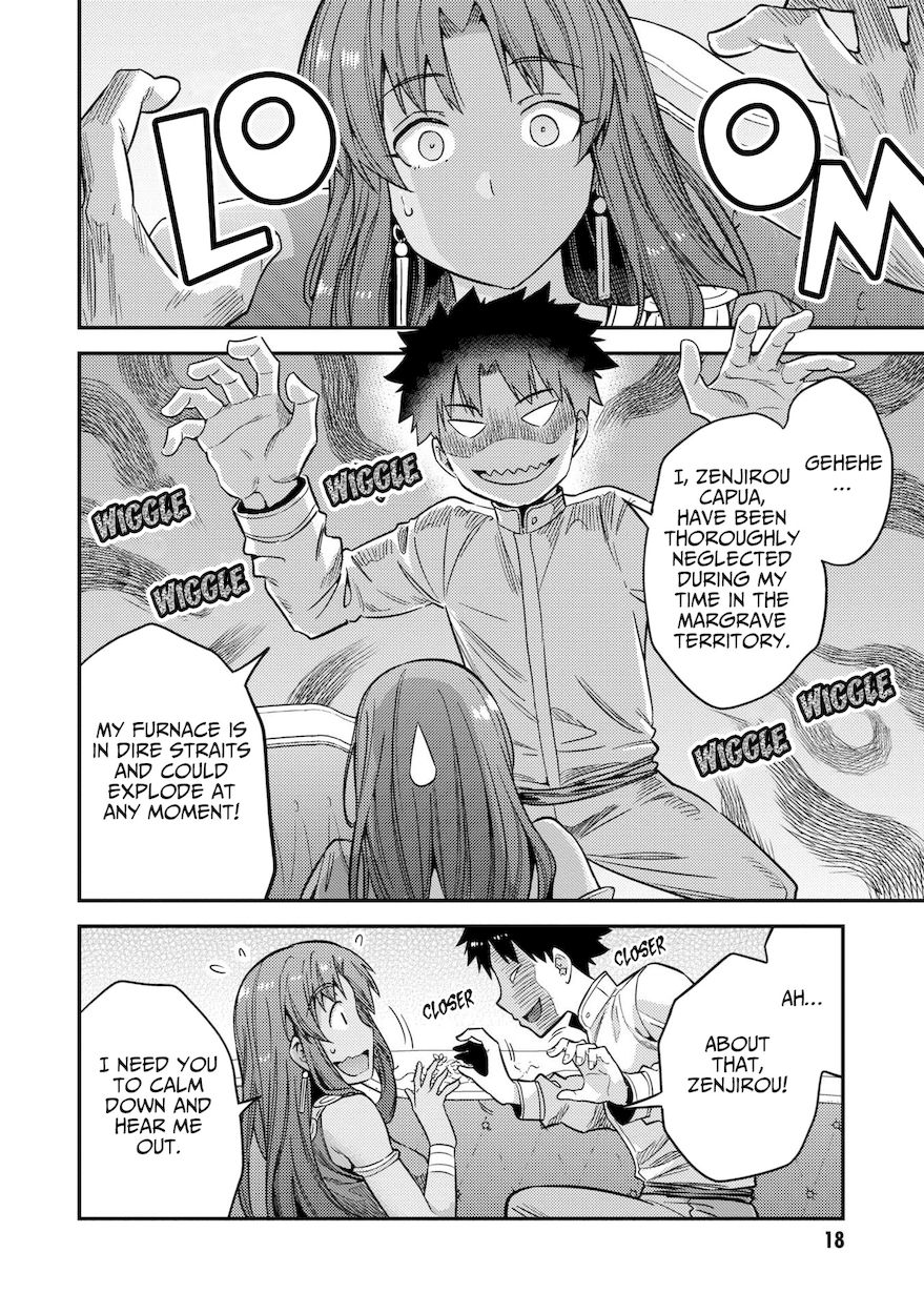 Risou no Himo Seikatsu Chapter 45 - Page 17