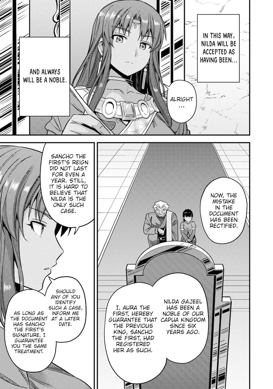 Risou no Himo Seikatsu Chapter 45 - Page 32