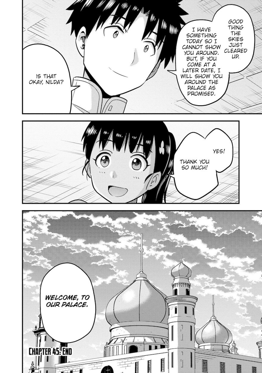 Risou no Himo Seikatsu Chapter 45 - Page 40