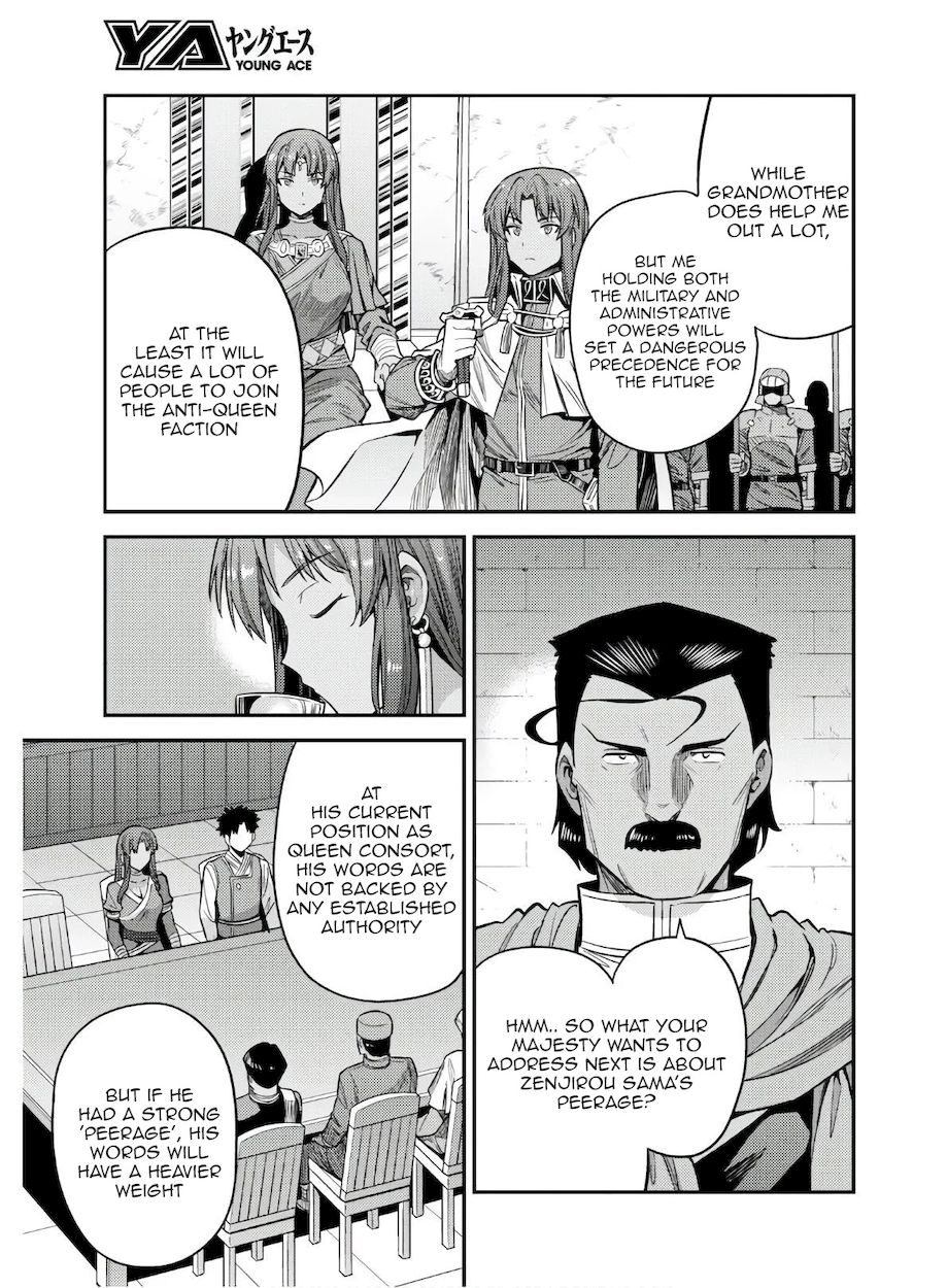 Risou no Himo Seikatsu Chapter 46 - Page 13