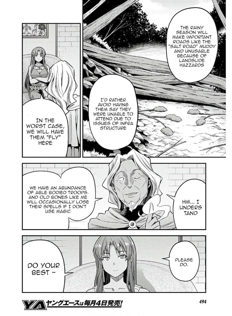 Risou no Himo Seikatsu Chapter 46 - Page 6