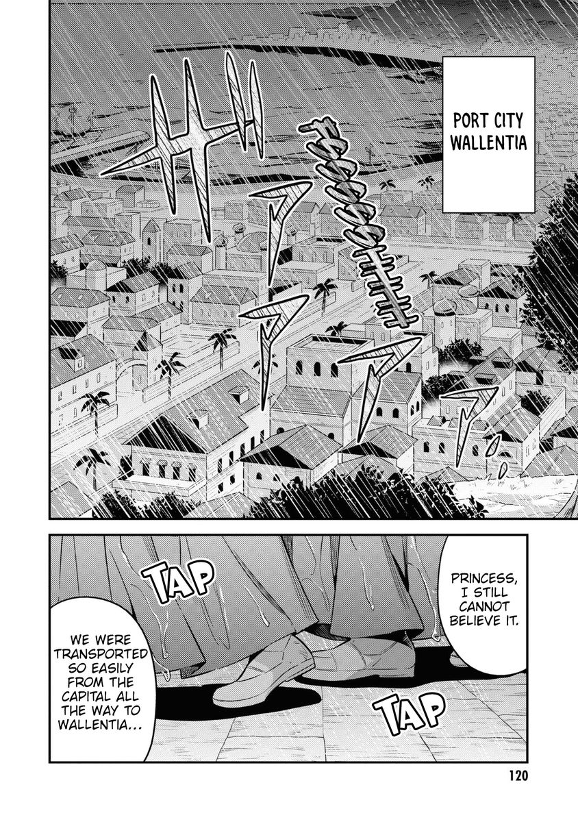 Risou no Himo Seikatsu Chapter 48 - Page 3