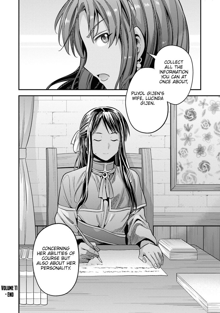 Risou no Himo Seikatsu Chapter 48 - Page 35
