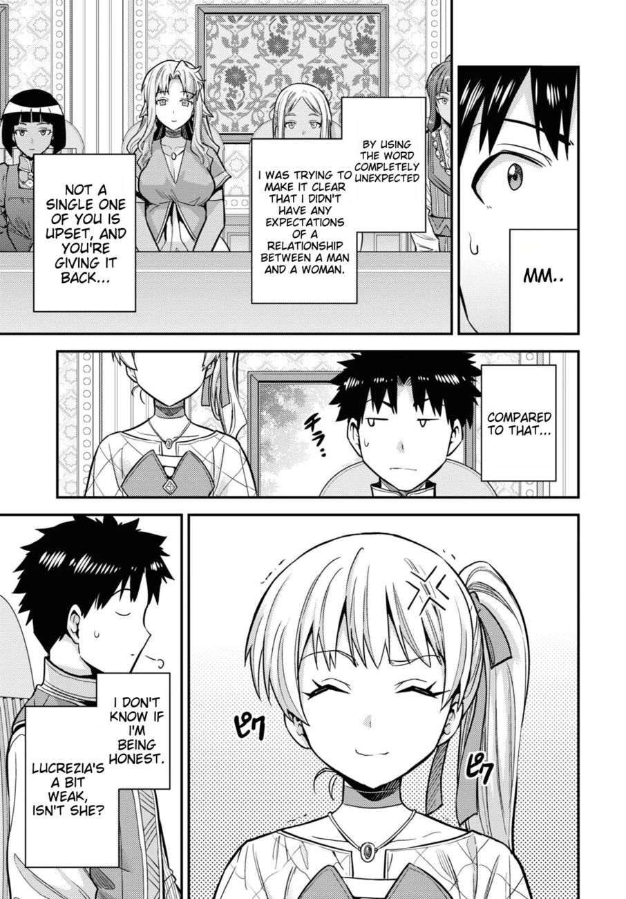 Risou no Himo Seikatsu Chapter 53 - Page 7