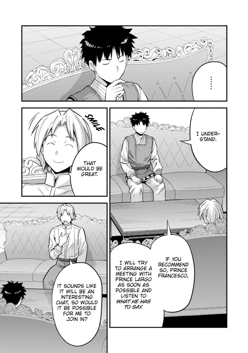 Risou no Himo Seikatsu Chapter 54 - Page 28