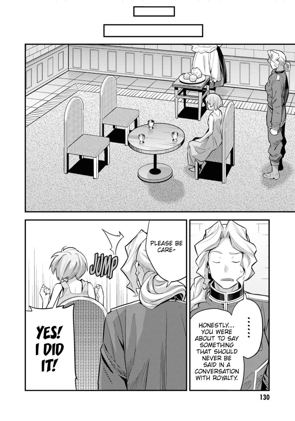 Risou no Himo Seikatsu Chapter 60 - Page 17