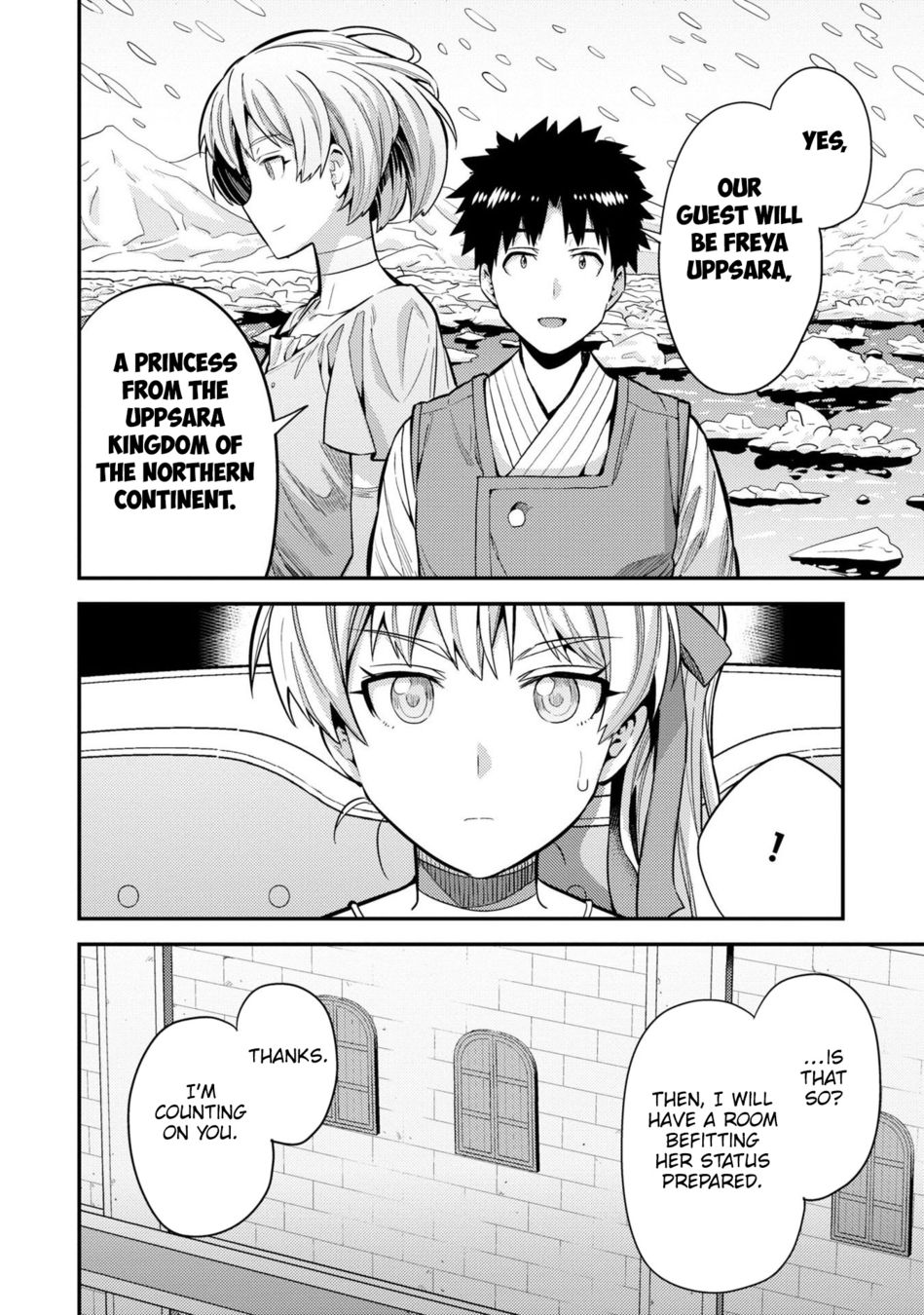 Risou no Himo Seikatsu Chapter 61 - Page 19