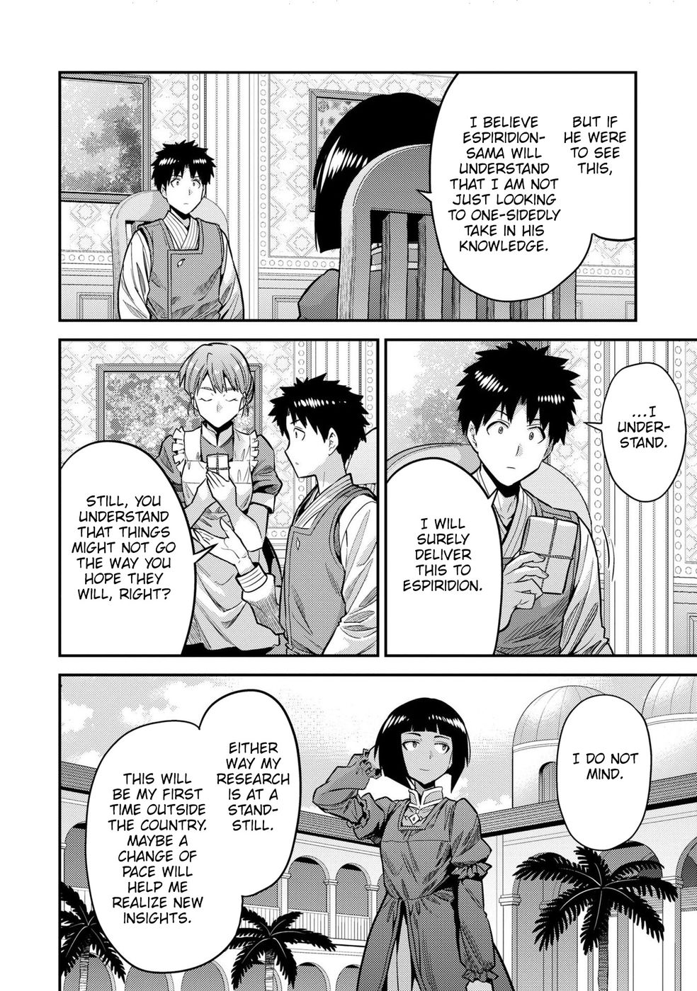 Risou no Himo Seikatsu Chapter 64 - Page 11