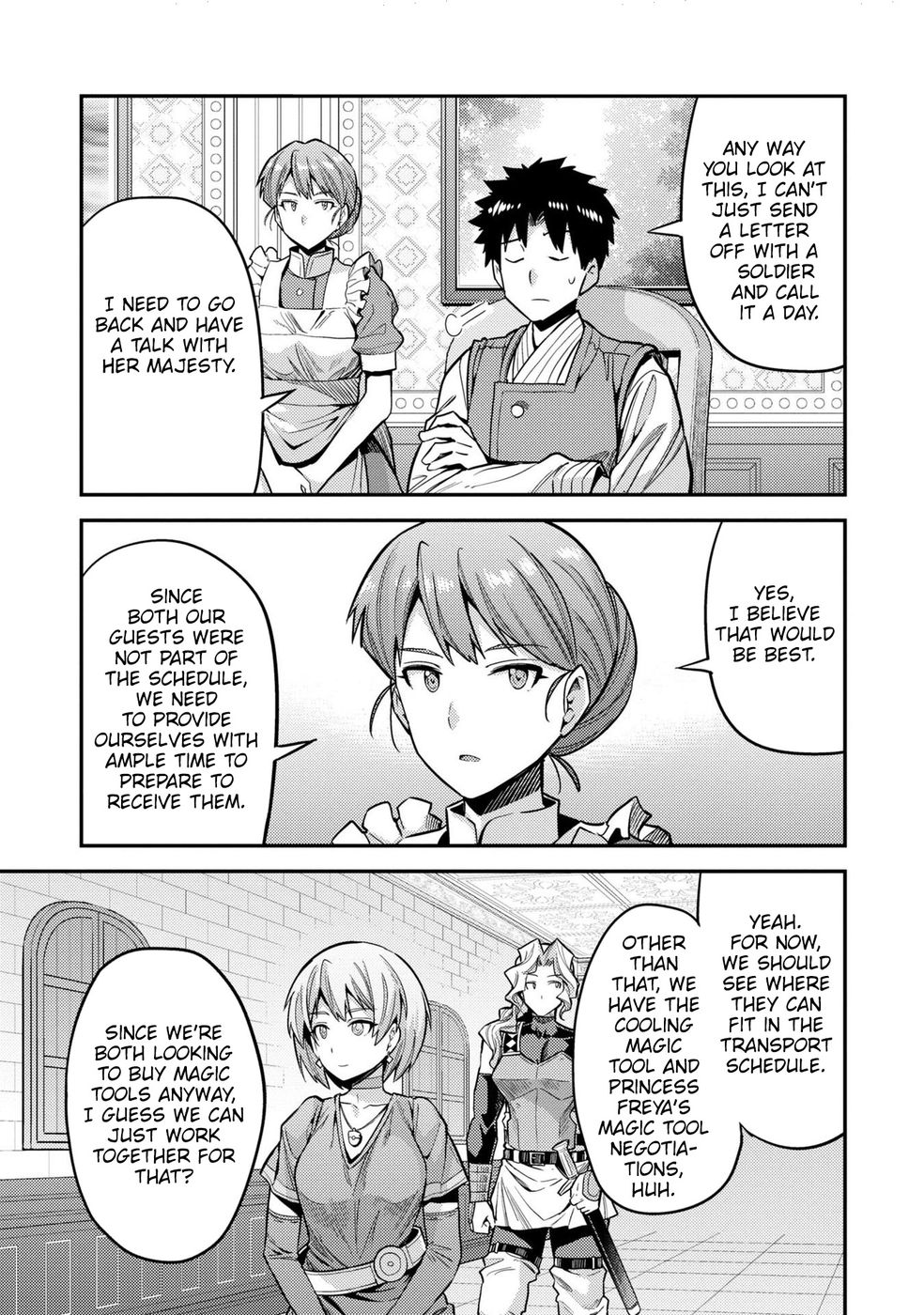 Risou no Himo Seikatsu Chapter 64 - Page 14