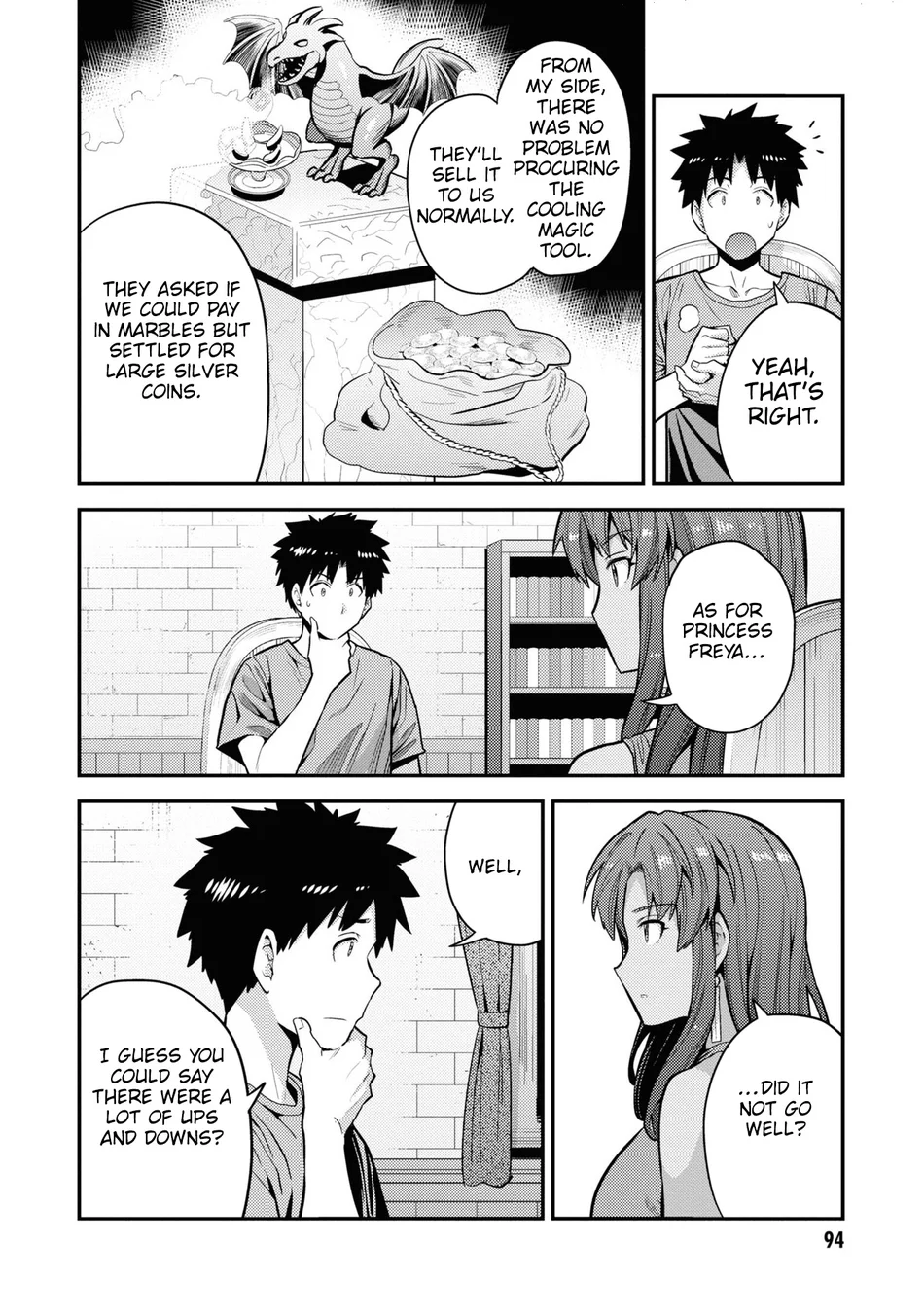 Risou no Himo Seikatsu Chapter 67 - Page 11