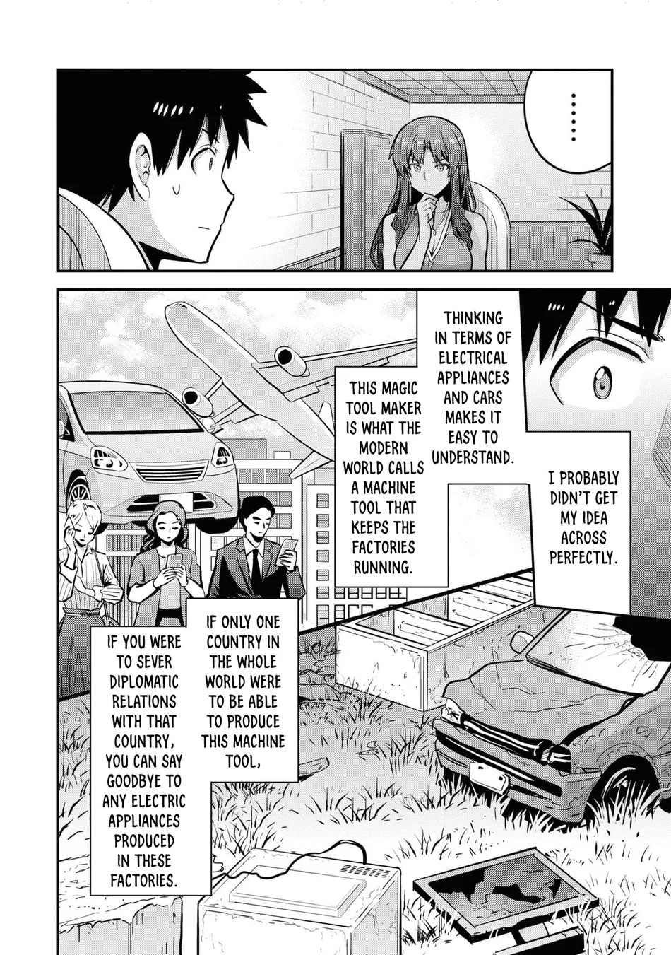 Risou no Himo Seikatsu Chapter 67 - Page 31