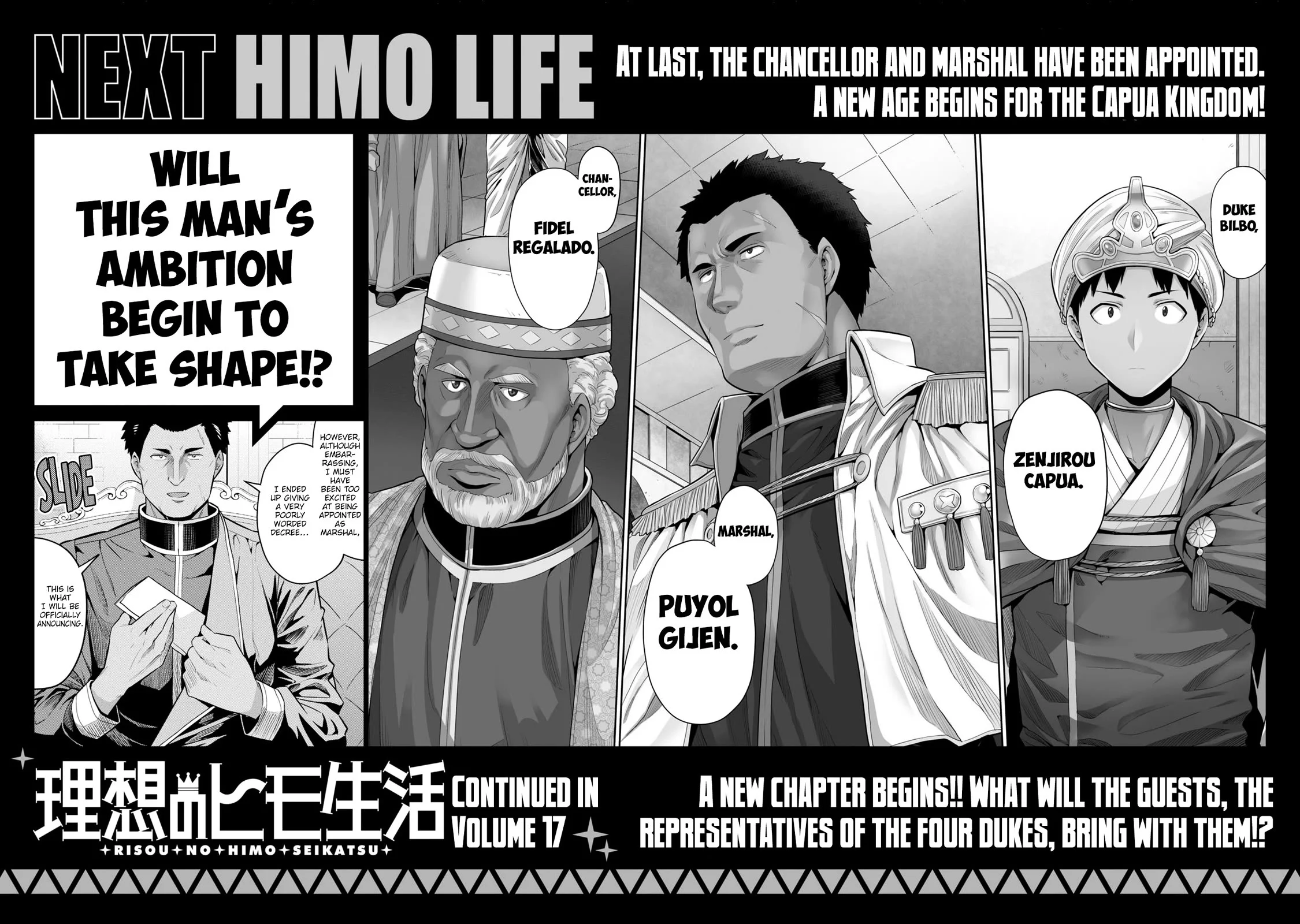 Risou no Himo Seikatsu Chapter 68 - Page 45