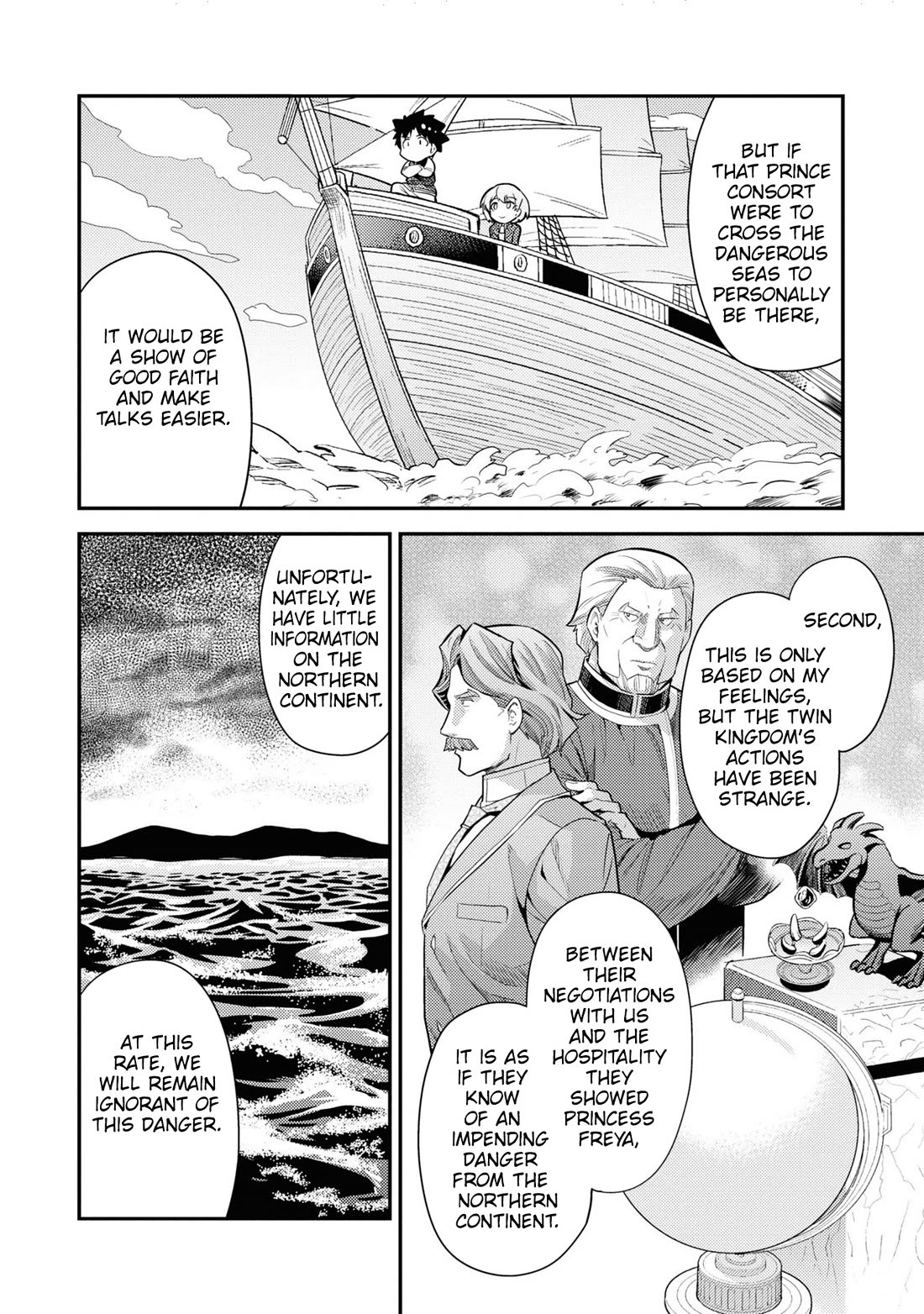 Risou no Himo Seikatsu Chapter 70 - Page 15