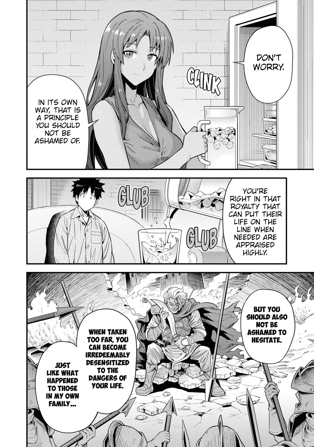 Risou no Himo Seikatsu Chapter 70 - Page 19