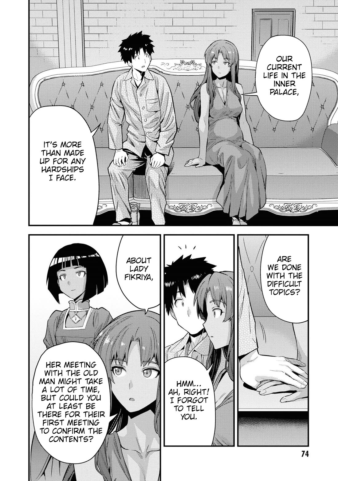 Risou no Himo Seikatsu Chapter 70 - Page 31