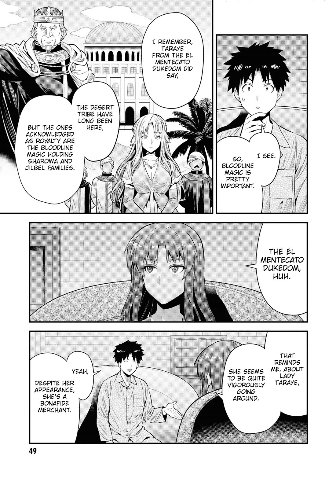 Risou no Himo Seikatsu Chapter 70 - Page 6
