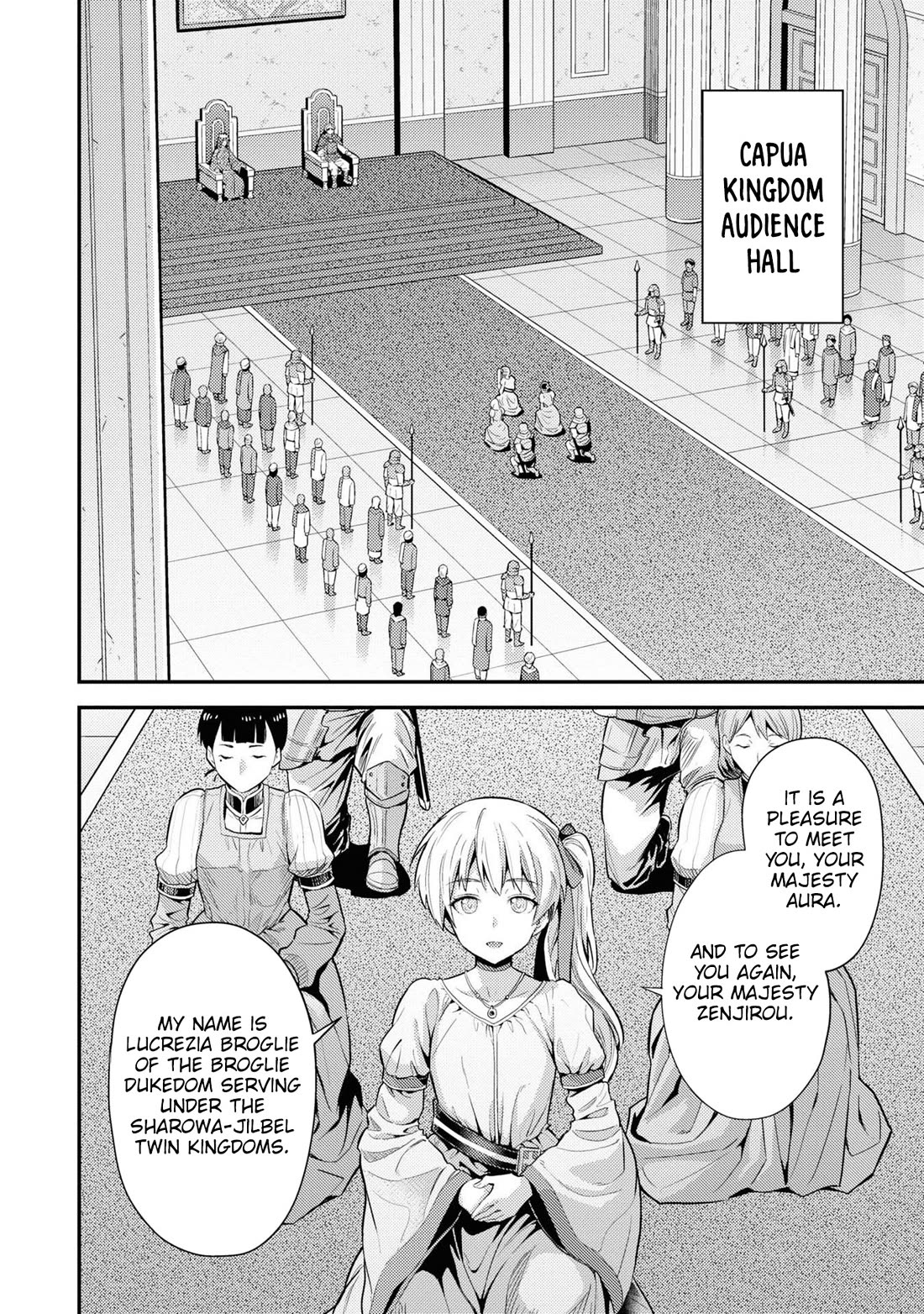 Risou no Himo Seikatsu Chapter 71 - Page 4