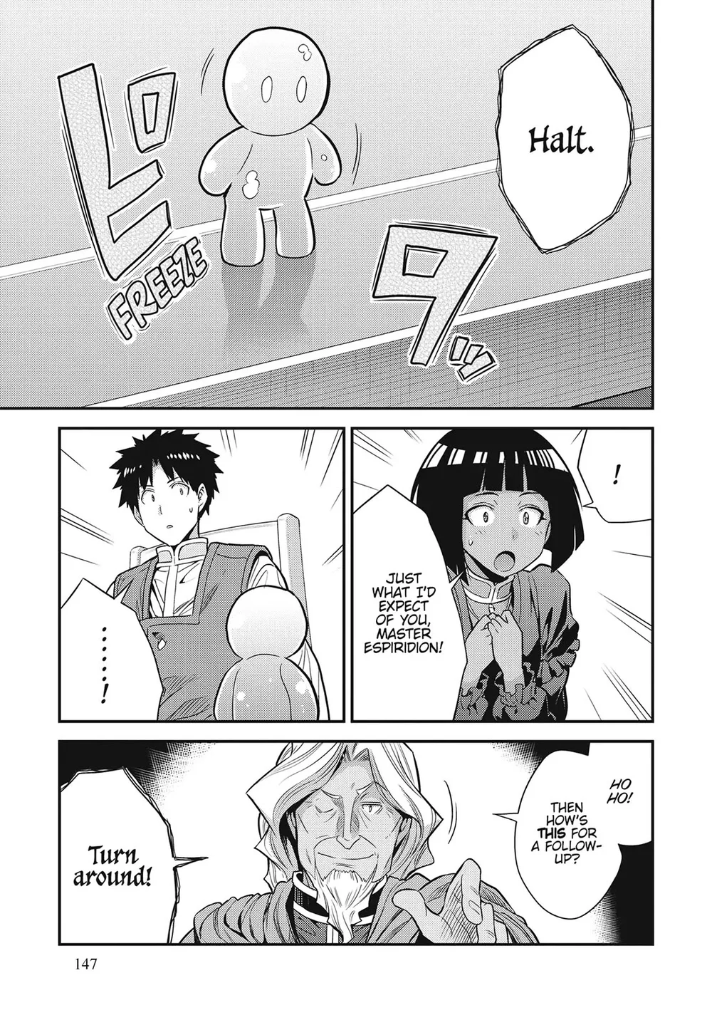 Risou no Himo Seikatsu Chapter 72 - Page 37