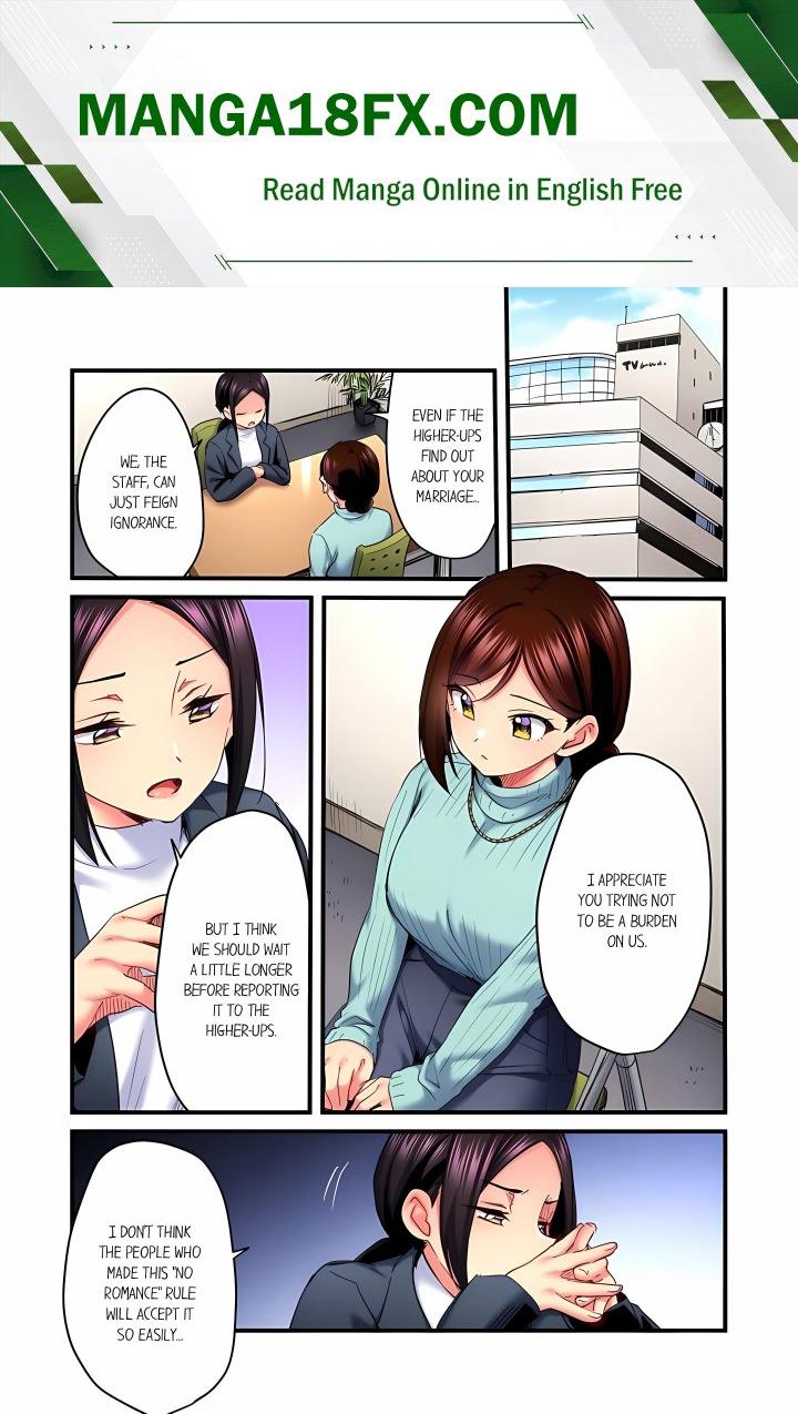 Even an Innocent TV Show Singer Needs Sex… (Uncensored) Chapter 97 - Page 1