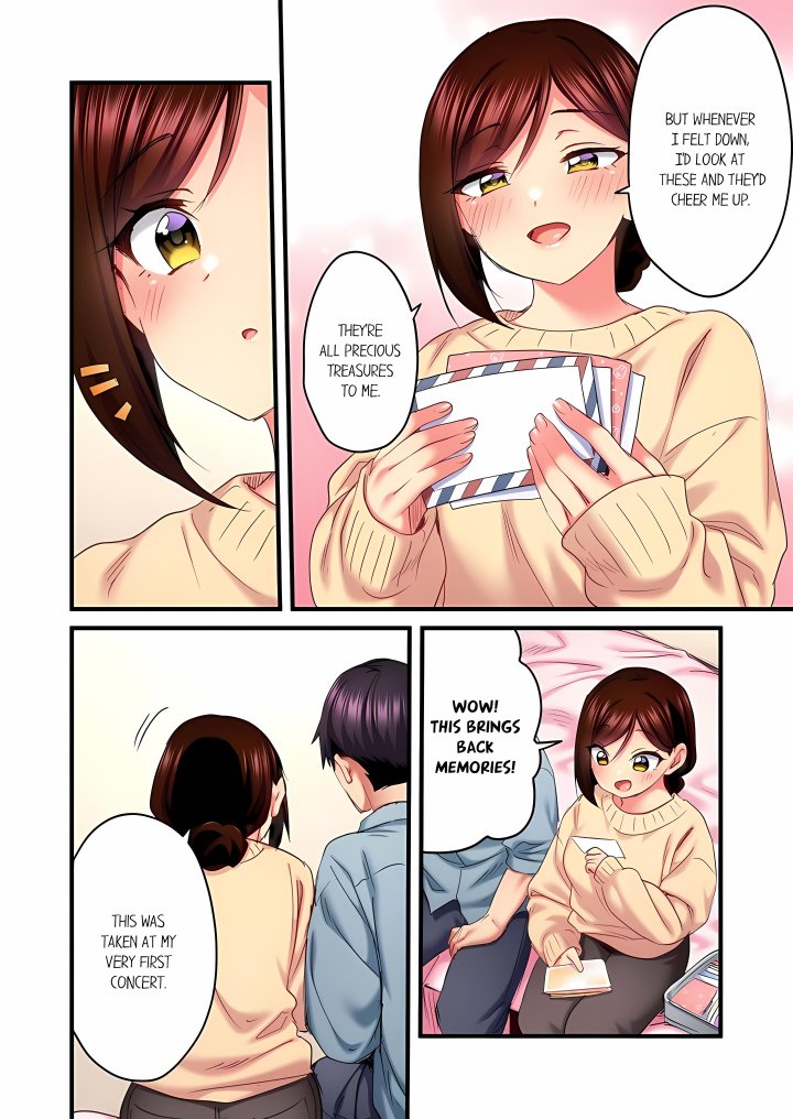 Even an Innocent TV Show Singer Needs Sex… (Uncensored) Chapter 97 - Page 6