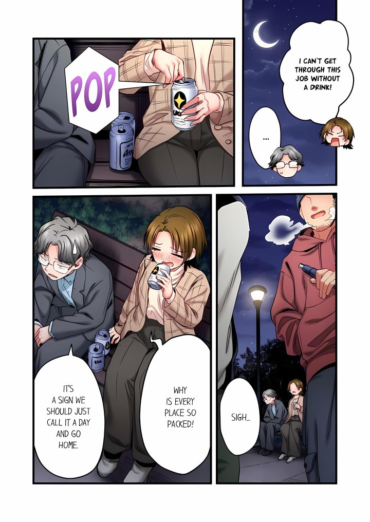 Even an Innocent TV Show Singer Needs Sex… (Uncensored) Chapter 99 - Page 2