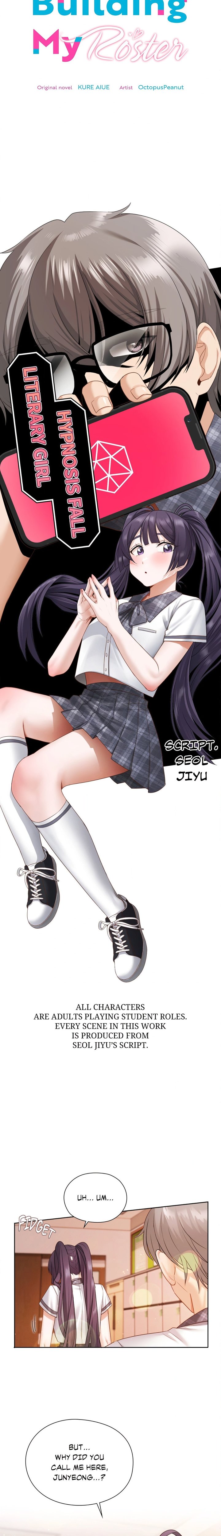 Building My Roster Chapter 23 - Page 2