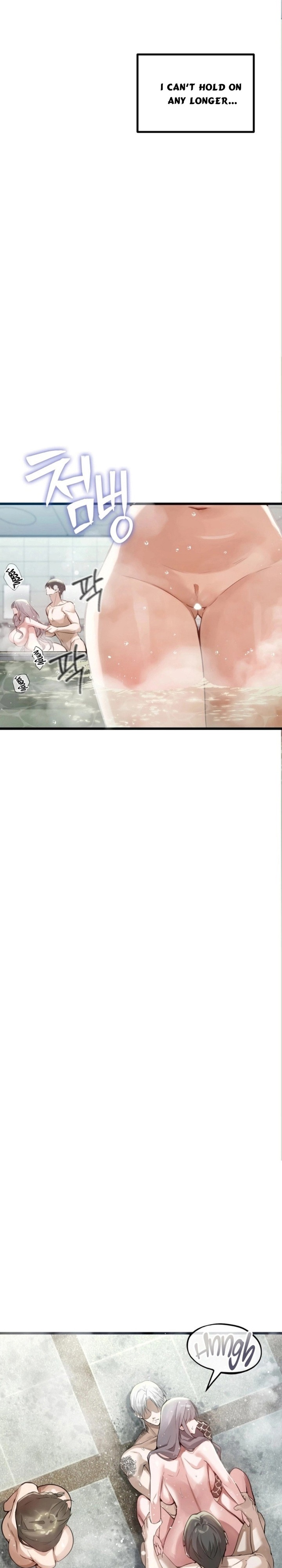 Married Women's Exclusive Sauna Chapter 11 - Page 16